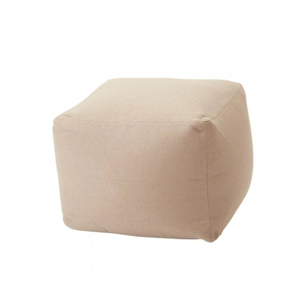 Pouf MemeDesign Archimede