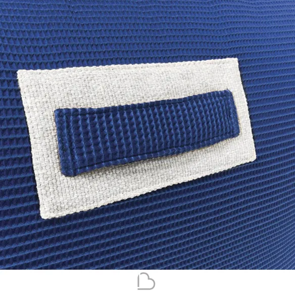 Pouf Carré Atmosphera Soft