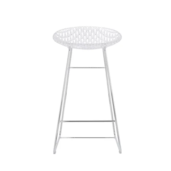 Kartell Smatrik Stool
