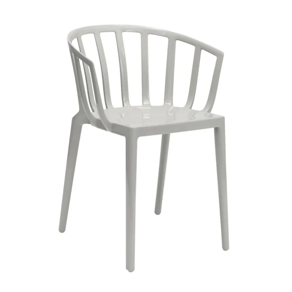 Kartell Venice Chaise