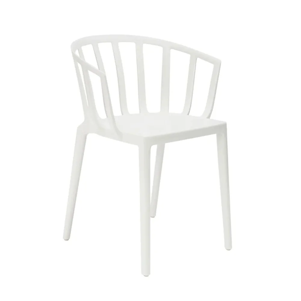 Kartell Venice Chaise