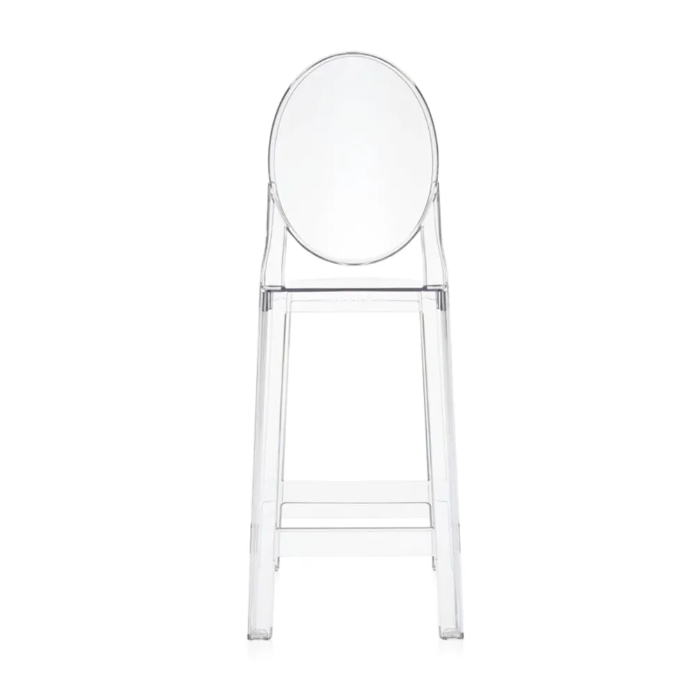 Kartell One more Tabouret